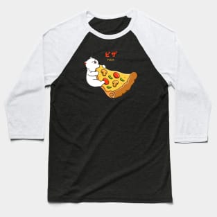 I Want Pizza Baseball T-Shirt